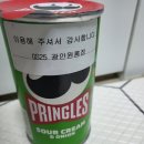 지에스(GS)25 광안원룸점 이미지