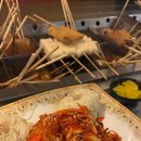 락 부산오뎅