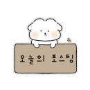 연탄일번지 이미지