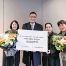 아름다운동행 이미지