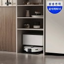스팀플러스
