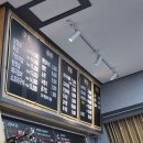 증평요양병원 | 충북 증평군 초중리 고기맛집 황부자 (내돈내산) 삼겹살 소꼬리구이 맛집 후기