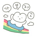 (주)드림라인 이미지