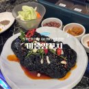 문정1 | 문정 마봉양꼬치 솔직후기 - 1인분 220g의 왕꼬치와 블랙 꿔바로우까지!