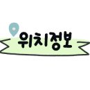 카페오느른 이미지