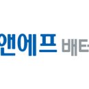 새만금테크 이미지