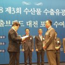 (주)대광에프앤씨 이미지