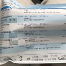 한림이비인후과의원 네이버블로그