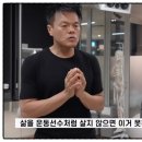 박진영피부과 네이버블로그