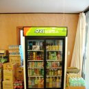 선우민박 이미지