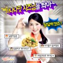 멕시카나 - 해운대구 재반로 141 | 멕시카나