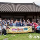 불타는청춘 이미지