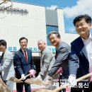 신성동 행정복지센터 이미지