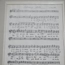 사천리아리랑비 이미지