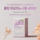 (주)엠에스약품 이미지