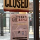 서천초교삼거리 (아파트 쪽) | 보쌈맛집 신대방맛집 신대방삼거리맛집 만배아리랑보쌈 신대방삼거리점 후기