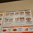 맘스터치 세류점 이미지