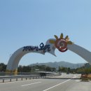 전복총각 이미지