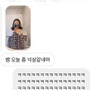 홍대 개인 프로필 촬영 후기