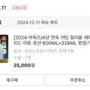 창녕시골한우 이미지