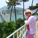 돌산공원 정상 Daum카페