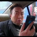 5탄 허니<b>제이</b>도 피하지 못한 생일카페 (생일카페가 칠순...