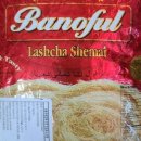 S.N.FOOD