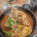 오양원조순대국밥 다이닝코드