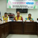 자원봉사센터센터 2층 강당 이미지