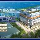 마린프라자1 이미지