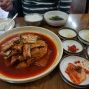 맛나식당 네이버블로그