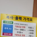 알파카피센터 이미지