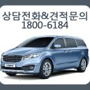 장기렌트카(주) 이미지