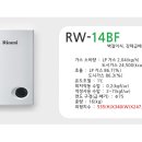 황포참숯갈비