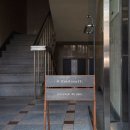 스터프 STUFF