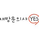 와인브라더스화성남양점 이미지