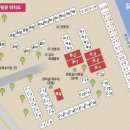 더 썬빌리지 이미지