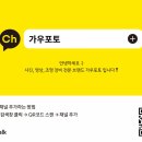 [ML60II Bi] &#34;가성비 유튜브 조명&#34; 이거 사세요! - 쨈 테크&amp;스튜디오