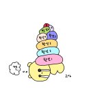 아름다운 세탁소 | 221016-1023 : 최고심팝업스토어 | 서촌 | 성수동 온슬 | 야근 | 캠블리 | 📚가녀장의시대