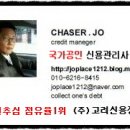 고려휴먼스 이미지
