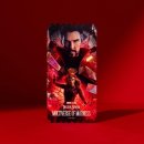 멀티버스2 이미지