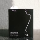 커피459