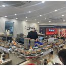 초밥을담다 이미지