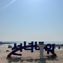 이마트24 선녀바위점 이미지