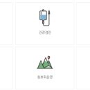 (주)원봉