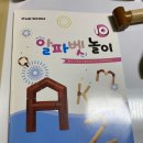 훈크리에이티브