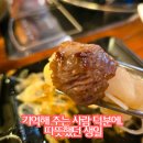 구마4길 이미지