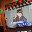 고래 노래연습장 이미지