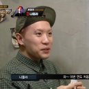 더(THE)식구