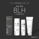 반하다 에스테틱
